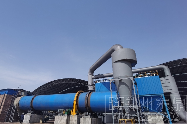 回轉(zhuǎn)滾筒煤泥烘干機(jī)設(shè)備 回轉(zhuǎn)滾筒煤泥烘干機(jī)設(shè)備