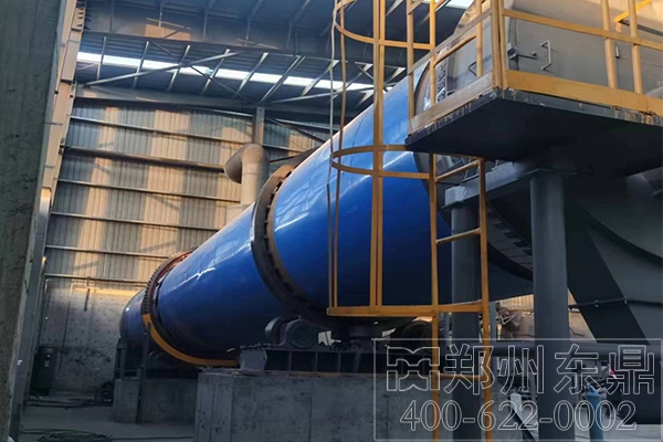 礦石烘干機項目1 礦石烘干機項目1